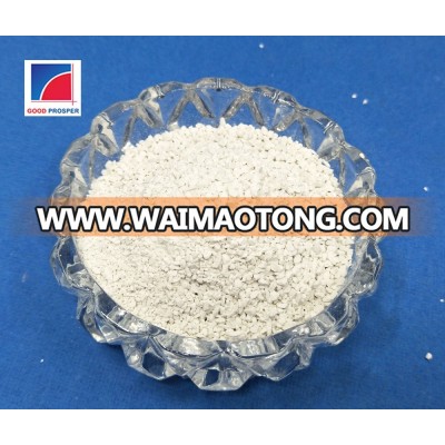 Feed Grade---DCP--Dicalcium Phosphate