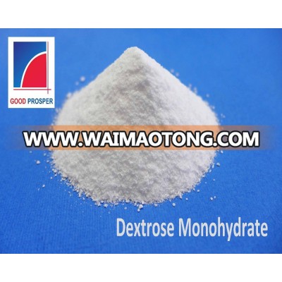 Factory price dextrose monohydrate/ dextrose anhydrous