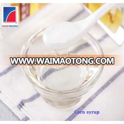 High maltose corn syrup price