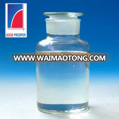 sorbitol 70% liquid for food grade sweetener