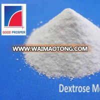 Competitive price BP/USP Dextrose Monohydrate for food