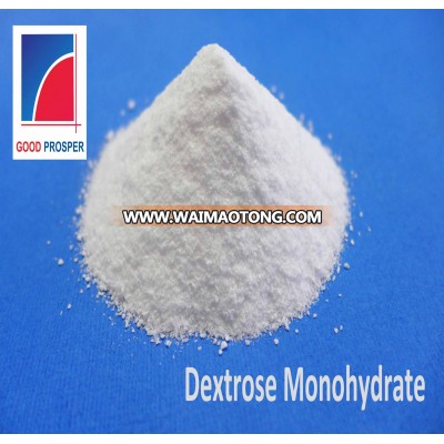 Sale high quality Dextrose Monohydrate for food