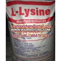 Feed Grade L-Lysine Hcl 98.5% / Sulphate 70%