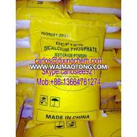 SGS Certified Dicalcium Phosphate DCP 18% Feed Grade