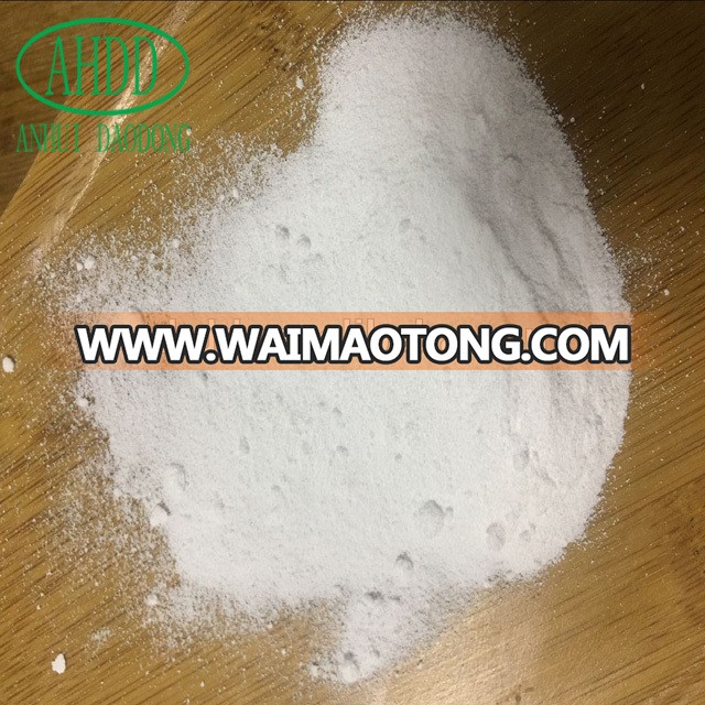 the best selling of Sodium Bicarbonate/baking powder